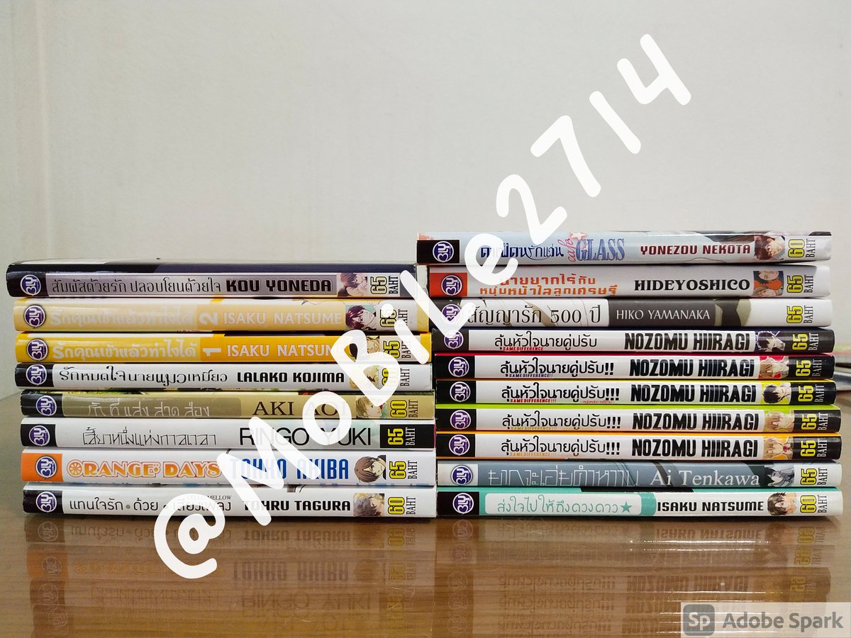 MoBiLe2714's tweet photo. หนังการ์ตูน/มังงะของสำนักพิมพ์💜bly💜และ
🧡bongkoch🧡
หนังสือมือสอง
รายละเอียดอยู่ที่ใต้เทรดนี้นะคะ
⬇️
⬇️
#หนังสือการ์ตูนมือสอง #หนังสือการ์ตูน #ขายหนังสือการ์ตูนมือสอง #bly #bongkoch #บงกช https://t.co/F87ByWcCE6