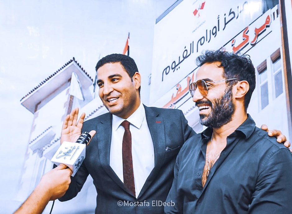 سعيد جداً بتواجدي اليوم في الصرح الطبي العظيم مركز أورام الفيوم مع الدكتور صلاح ابو طالب رئيس مجلس إدارة المركز ونائبه ورئيس تحرير موقع الفجر الدكتور مصطفى ثابت وجميع الحضور وأهالي الفيوم الكرام..لازم كلنا ندعم الصرح الطبي ده عشان يقدر يكمل في علاج مرضى السرطان 🙏🏻❤️