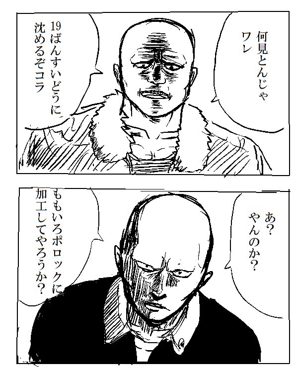 ひさし Hisasi4422 Twitter ひさし Hisasi4422 Twitter