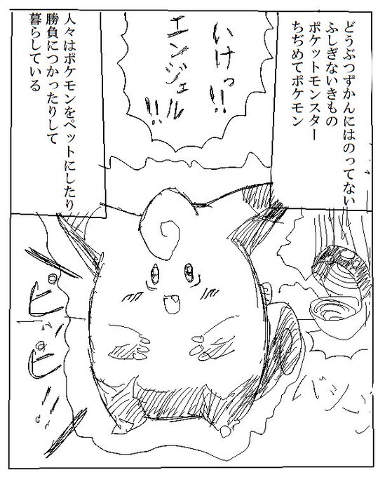 赤位シアン さん の最近のツイート 23 Whotwi グラフィカルtwitter分析 赤位シアン さん の最近のツイート 23 Whotwi グラフィカルtwitter分析