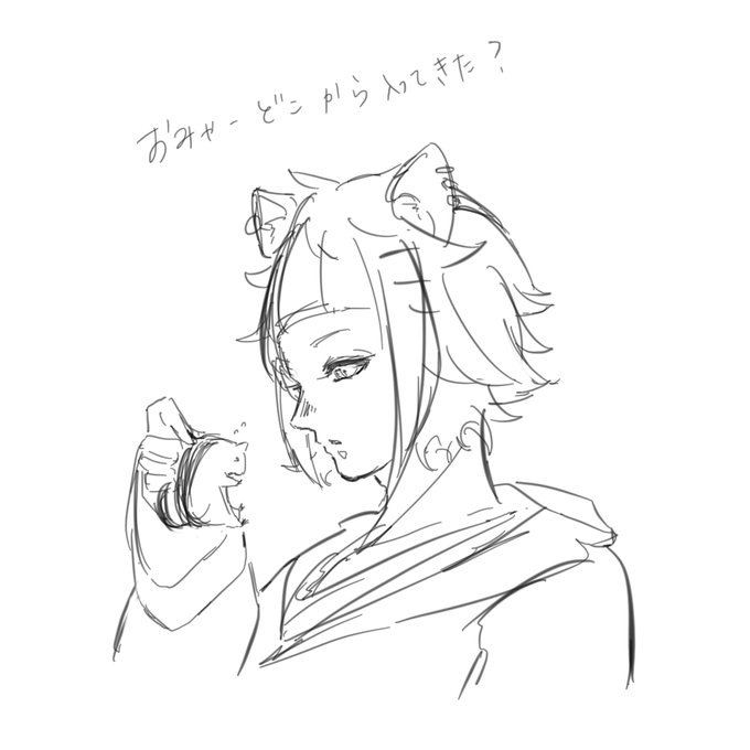 @twst_723 第一話『猫エゾモモンガに会う』(続かない)置いとくね…? 