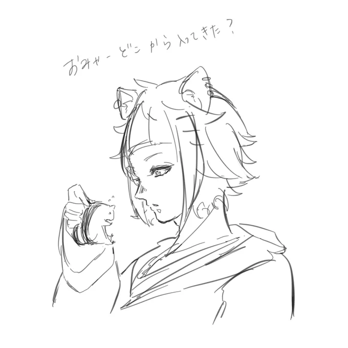 @twst_723 第一話『猫エゾモモンガに会う』(続かない)置いとくね…? 