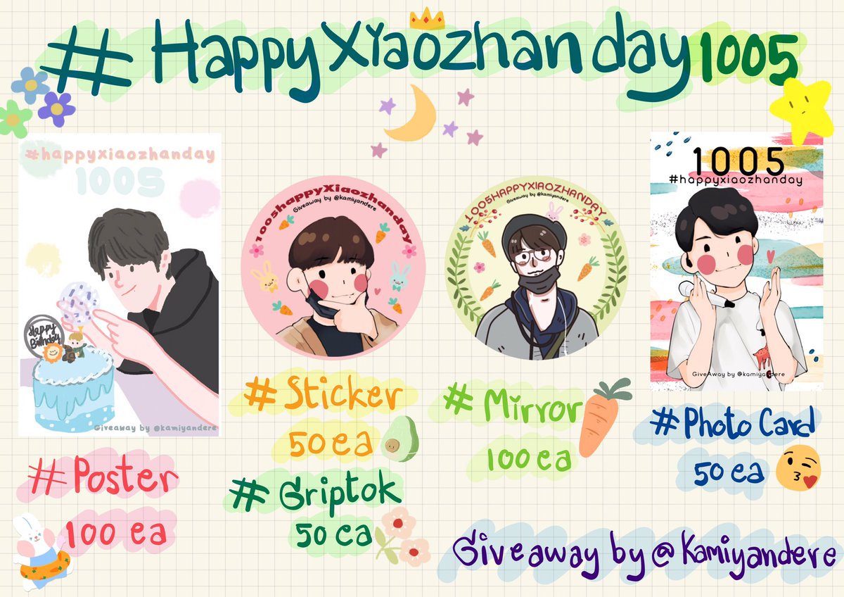 ——🌟Give Away🌟——
#HappyXiaozhanDay🍀
- Mirror 100 ea
- PostCard 100 ea
- Sticker 50 ea
- Griptok 50 ea
- PhotoCard 50 ea
 
📍Location : #StayWithYouXZ1005 Siam Square one
📅Date : 4-5/OCT/2020
⏰Time : TBA
🍭Rule : RT &amp; show this tweet

#เซียวจ้าน 
#xiaozhan
#XiaoZhan肖战