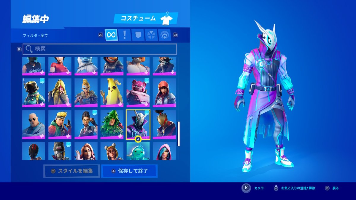 しもん على تويتر 僕結構フォートナイトやっててね 凄い好きなスキン結構あって ちょくちょく課金したりもしてるんだけど どのメーカーも初期の定番スキンからばっかり立体化するから 誰もフィギュアが出ないの どこか頼むよ フォートナイト Nintendoswitch