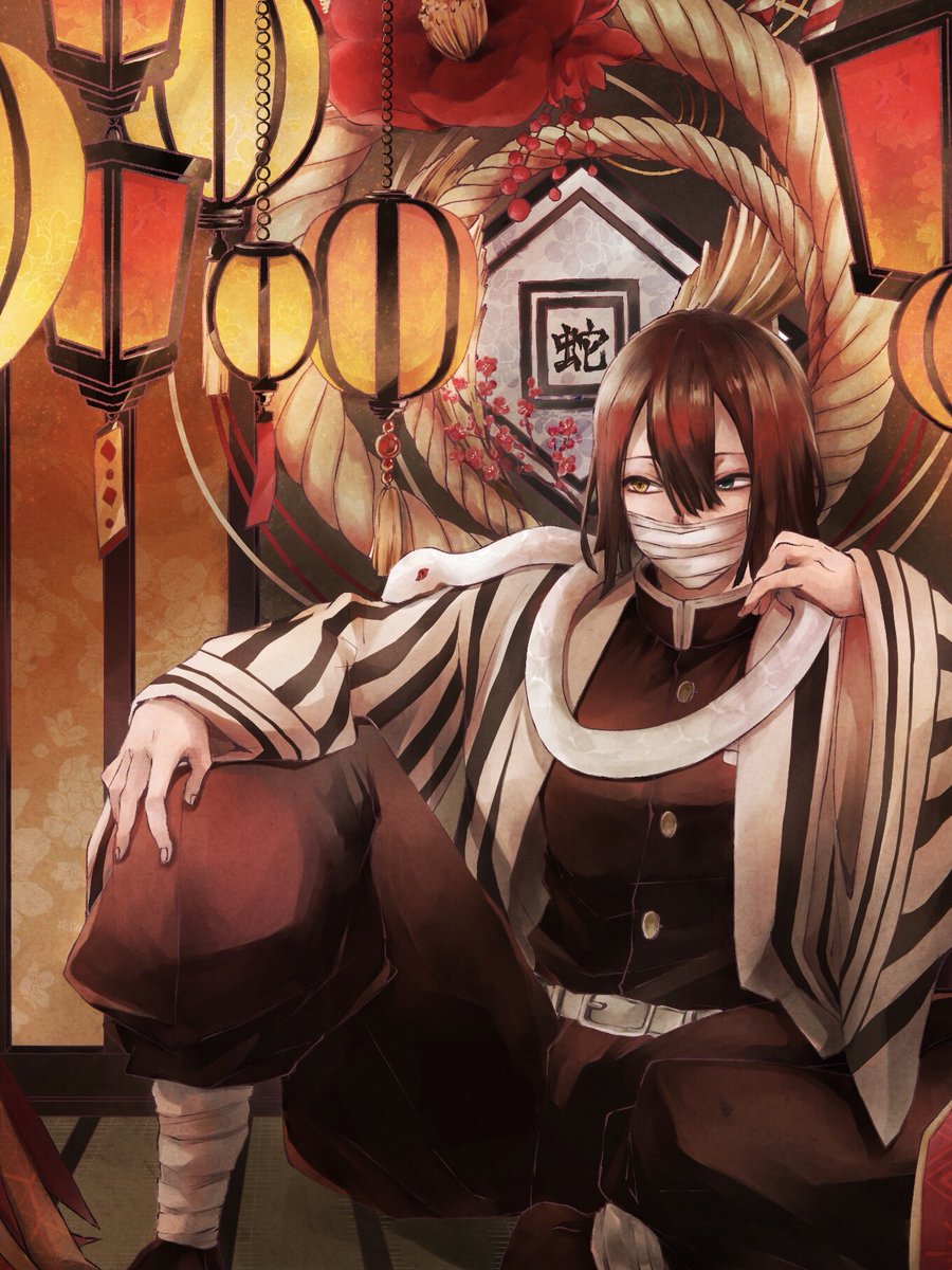 伊黒小芭内誕生祭 の感情分析 Nyakone