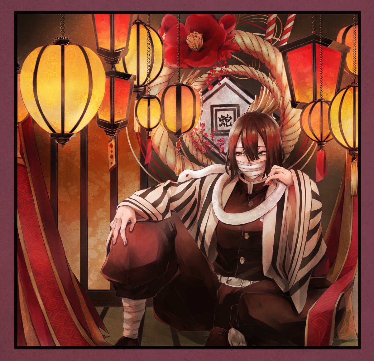 伊黒小芭内誕生祭 の感情分析 Nyakone