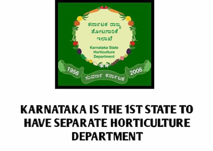 Muddanesh2's tweet photo. #justiceforhorticulture 
#conductAHOinterview 
@BSYBJP @CMofKarnataka @NarayanaGowda_ @drashwathcn @narendramodi @PMOIndia @karnatakakpsc @AgriGoI @bcpatilkourava @icarindia @DKShivakumar @hd_kumaraswamy @siddaramaiah @suvarnanewstv @PublicTV_Ranga @tv9kannada @prajavani https://t.co/ec1tRCePP3