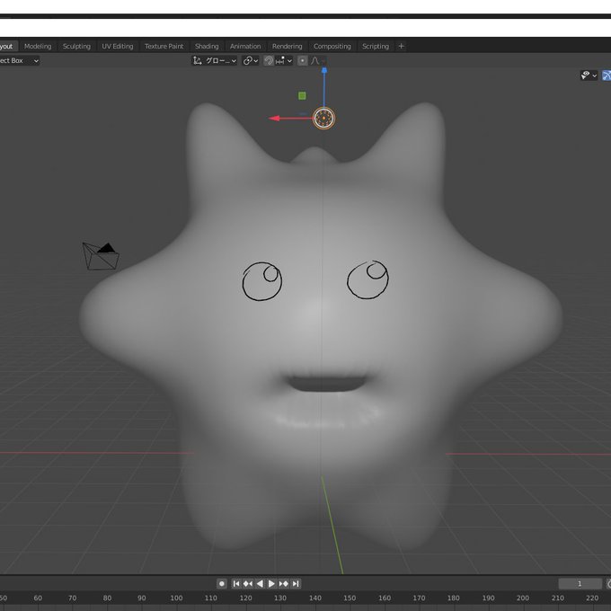 ゲンガーのtwitterイラスト検索結果