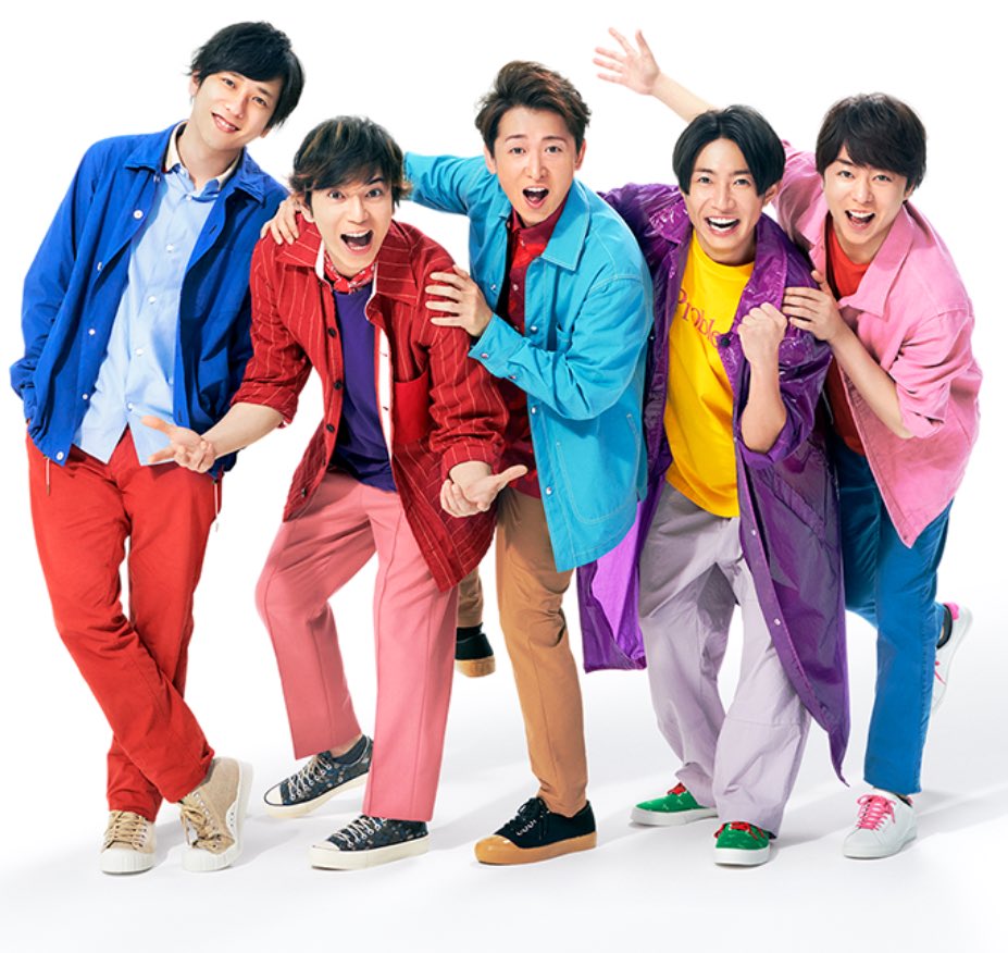 嵐誕生日 嵐誕生日