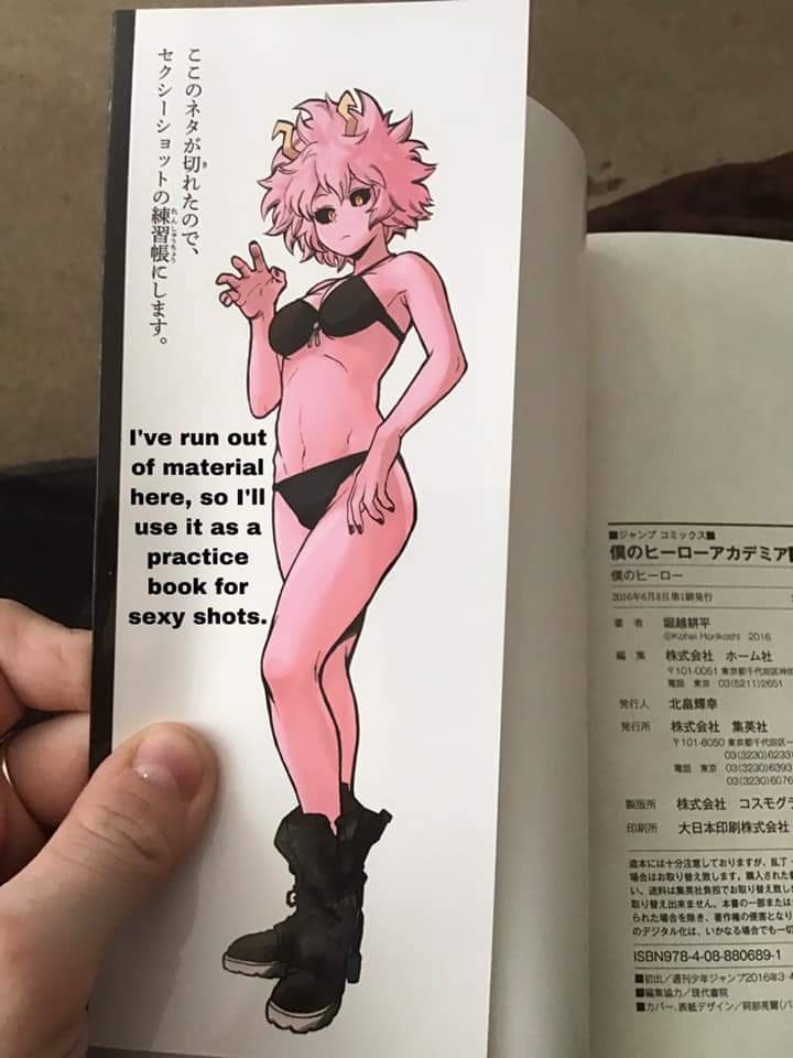 D3adCrowDontEat's tweet photo. remember that time horikoshi lewded mina in the actual printed manga? gtfo with your "don't lewd bnha kids 🥺🥺🥺" bc the creator does it too. tf u gonna do? leave the fandom? https://t.co/MyzMCAT6Jl