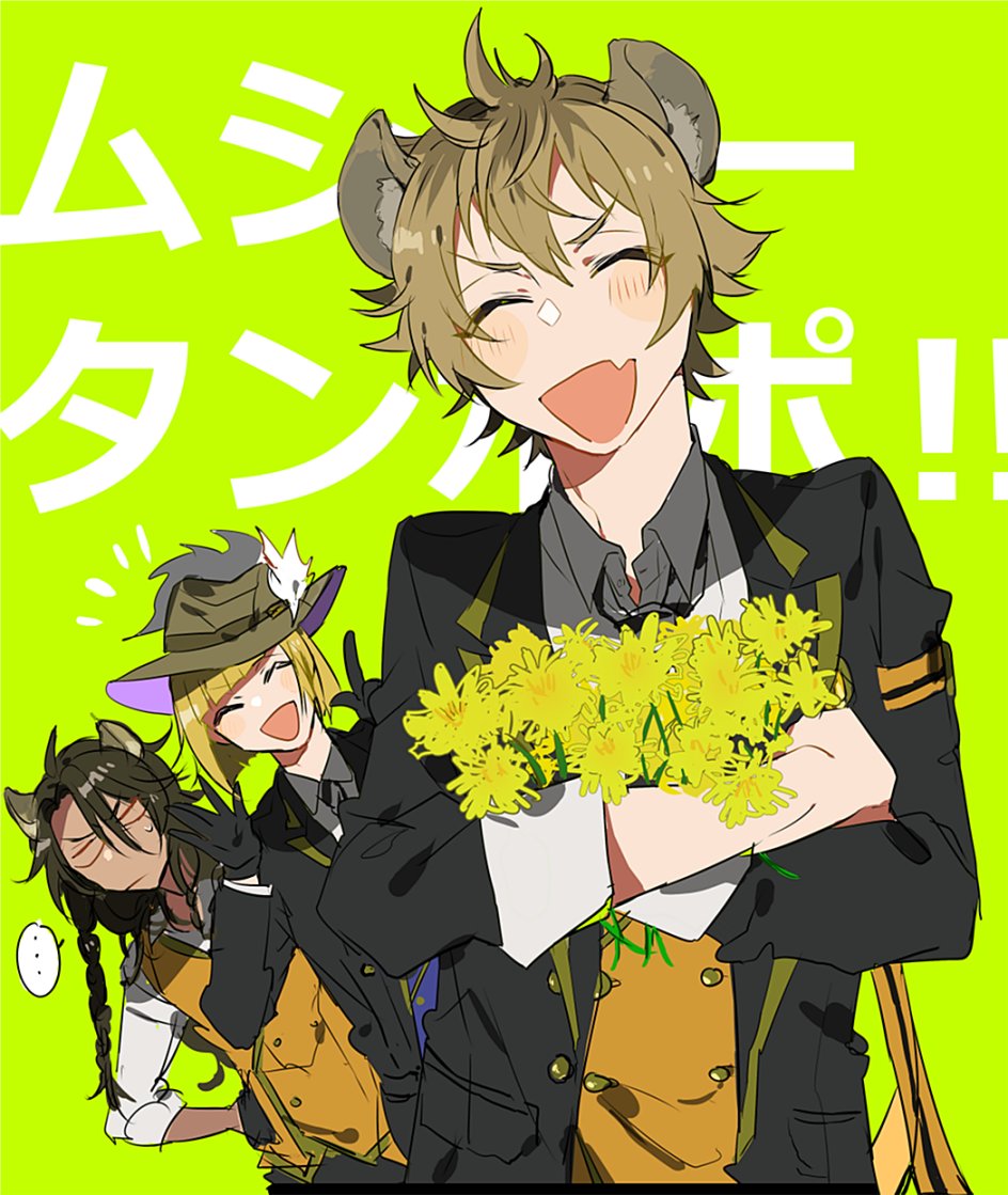 かそく Pa Twitter ツイステ５章ネタバレ ムシュータンポポ ラギーくん 可愛い そして可愛い