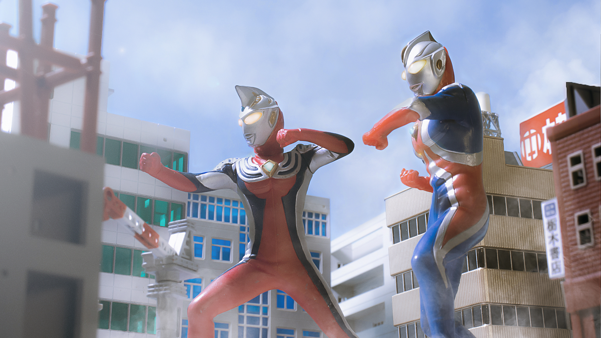 ハイパーウルトラマン コスモス&ジャスティスセット