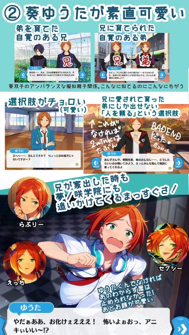 塩 6周年 さん の人気ツイート 1 Whotwi グラフィカルtwitter分析