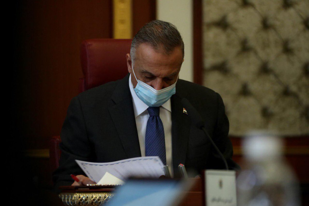 <a href="/nk_a7/">A7 Nk</a> مع الكاظمي