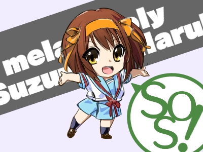 2020年の今初めてハルヒを観てます#涼宮ハルヒ 