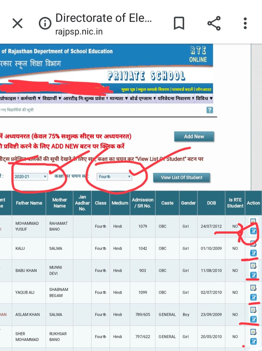 rajgurujiraj's tweet photo. राजस्थान शिक्षा‌ विभाग प्राईवेट स्कुल RTE/PSP Portal पर विद्यार्थियों की डाटा इन्टरी एक बार फिर शुरू हो गई है  | इसके‌ अलावा विद्यार्थियों के‌ डाटा अपडेट भी कर‌ सकते‌ हो‌|‌आपके पास‌ कुछ दिन का‌ समय है |
@rajgurujiraj #pspportal #rteportal
@rajasthan
@rajeduofficial https://t.co/FVROczp6Gj