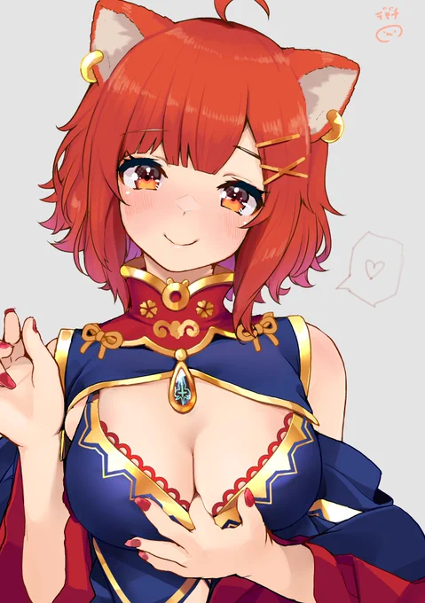 できました
#ラトアート 