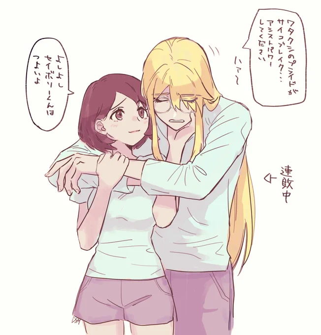 どちらかというと兄弟子のがあまえんぼ https://t.co/fXvzjzahOw 