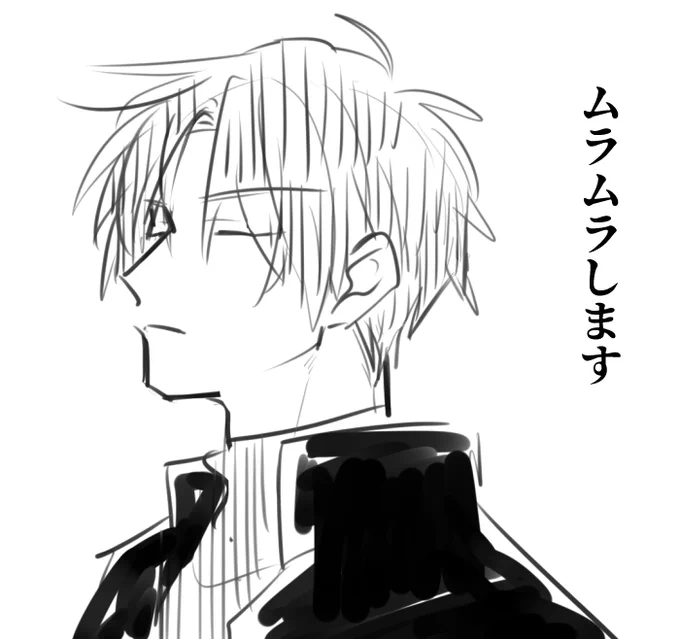 @PCS_TL じゃルツ1日目(あげなおし) 