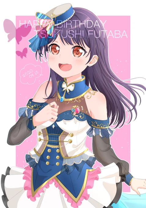 つくしちゃん、お誕生日おめでとうー!?
1時間も遅刻しちゃってごめんね?
#二葉つくし誕生祭2020
#二葉つくし生誕祭2020 