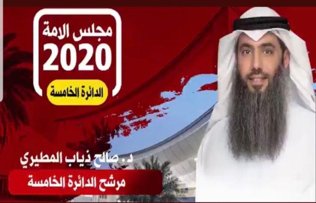 { إِنْ أُرِيدُ إِلَّا الْإِصْلَاحَ مَا اسْتَطَعْتُ ۚ وَمَا تَوْفِيقِي إِلَّا بِاللَّهِ}