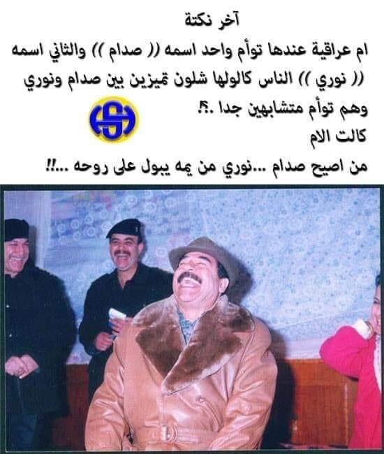 يمااا فدوة لضحكتك 💞