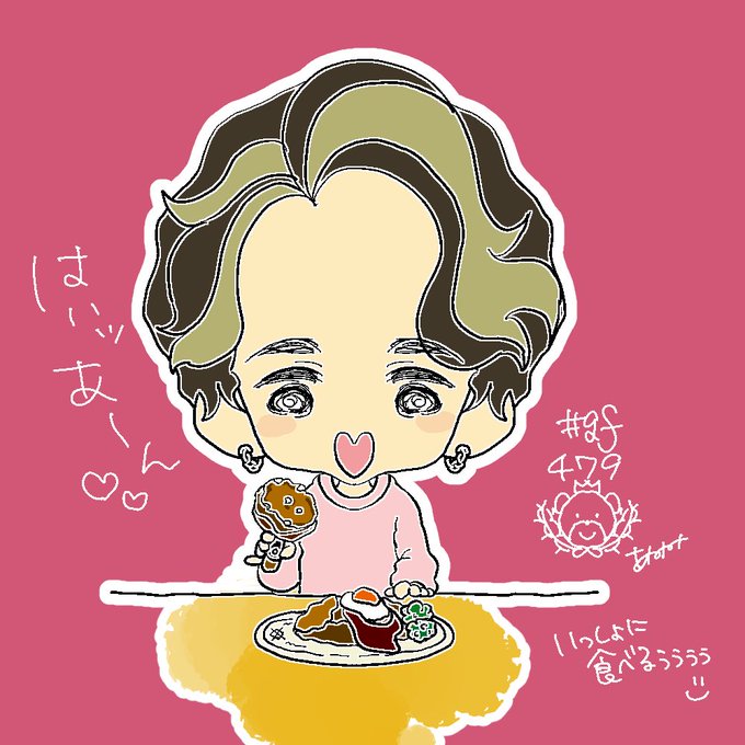 あーんのtwitterイラスト検索結果 古い順 あーんのtwitterイラスト検索結果 古い順