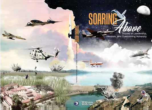 GOEFoundation's tweet photo. π
We have a few 2019 Gathering of Eagles books still available for sale! Come check it out.
https://t.co/oQcro30IqY
#GoEFoundation #USAF #InspireAF #aviation #pilot #NASA #flylikeagirl #femalepilot https://t.co/Q7QwwB0p9O