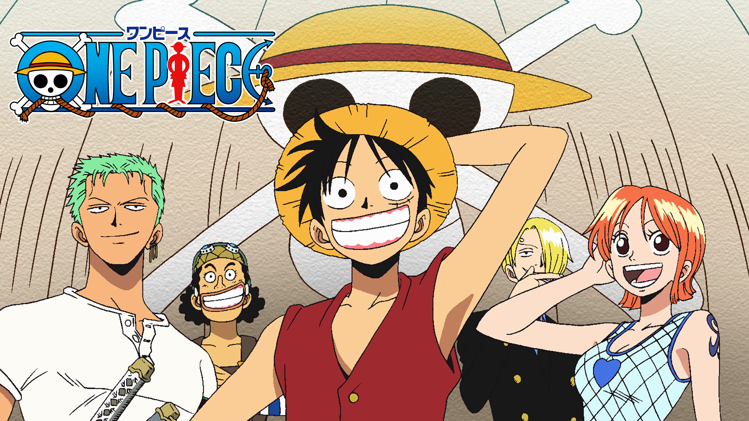 Portal Netflix BR  Fan Account on X: 🚨 Novas temporadas do anime One  Piece chegam ao catálogo da @NetflixBrasil em 1° de julho!!   / X