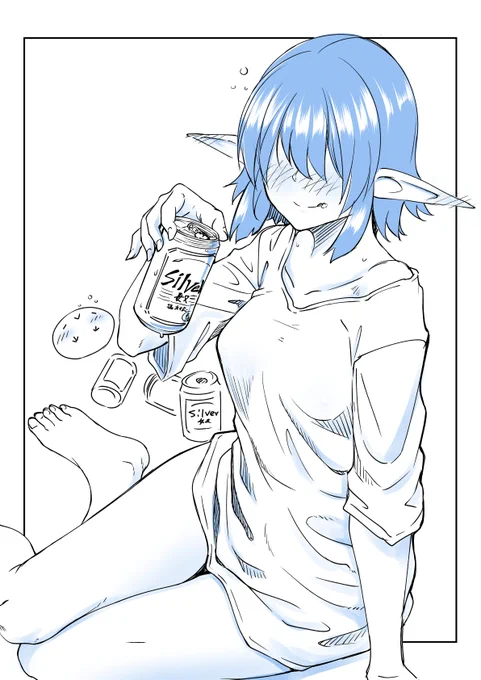 銀色の奴 