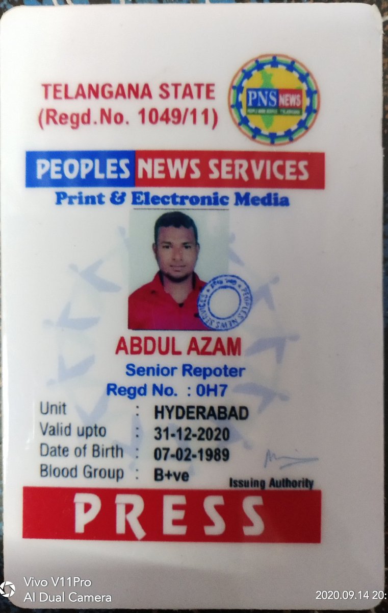 Mohammed Abdul Azam tweet media