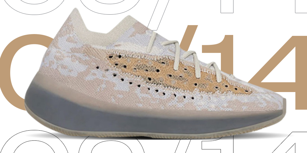 Yeezy Basketball Quantum Black in 2020 Yeezy Black All.