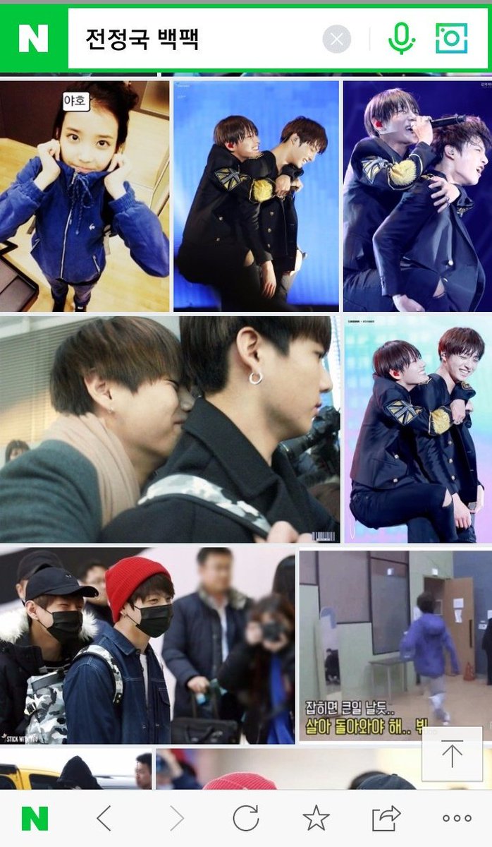 I mean, literally. When you search 전정국 백팩 (Jungkook Backpack) on NAVER, you get images of tae clinging onto jungkook’s back 