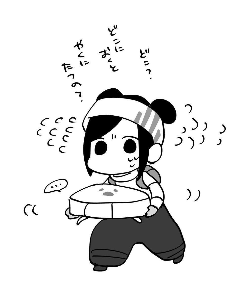 Twoucan あねまんた Anemanta01 Twoucan あねまんた Anemanta01