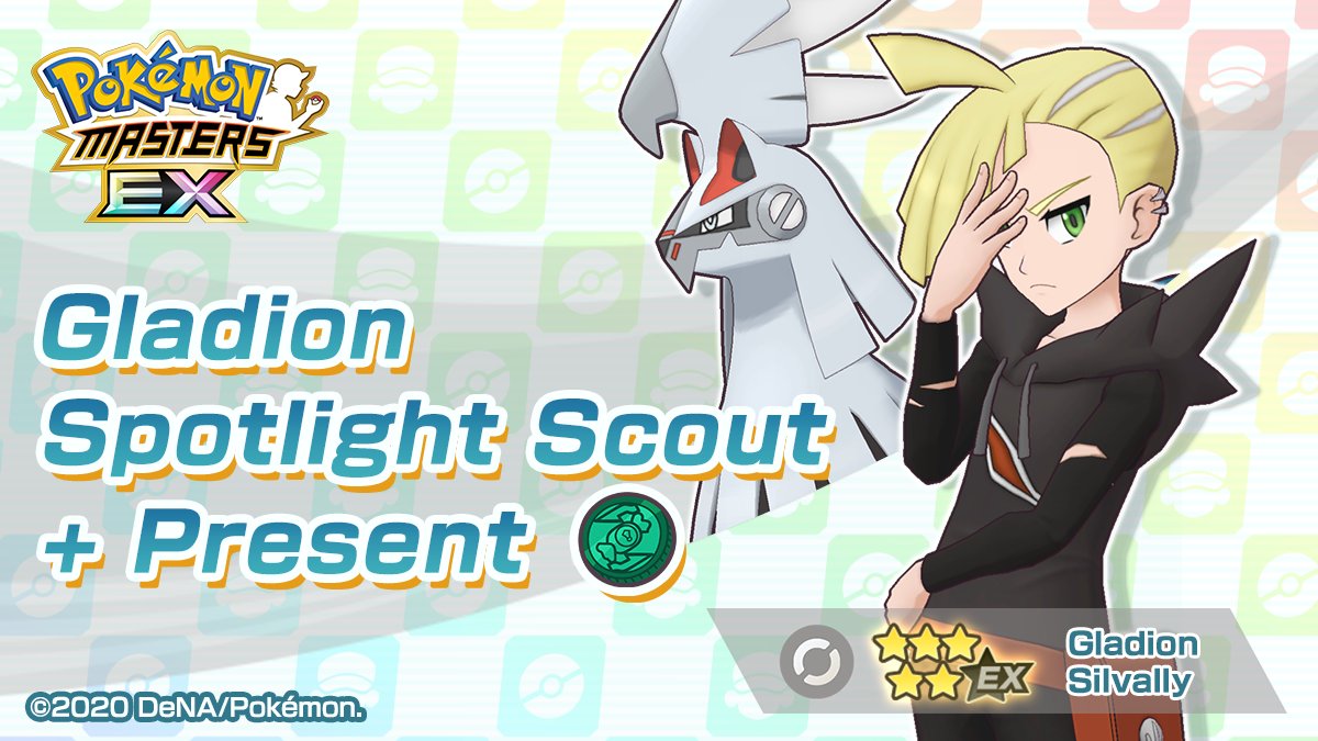 Pokémon Masters EX Gladio Silvally Gladion