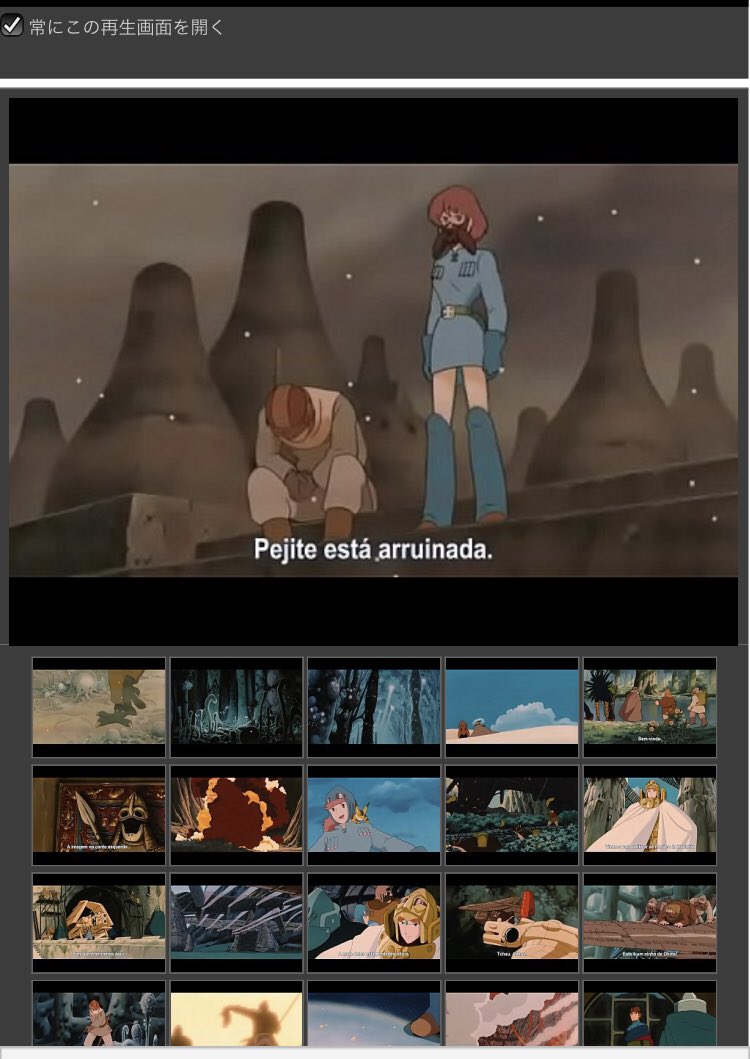 ダウンローダー 例 の