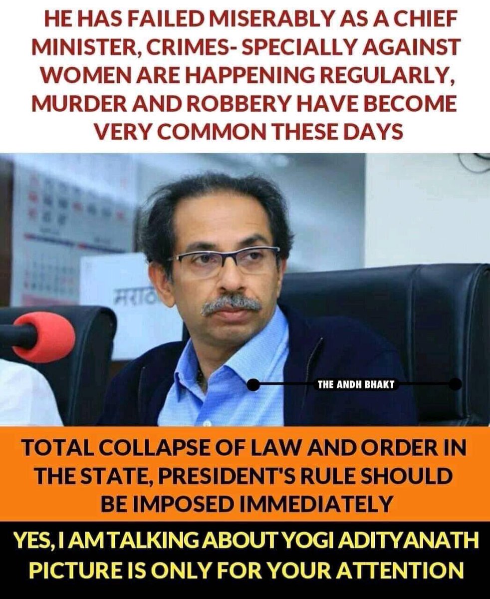 DrDatta01's tweet photo. https://t.co/6SHqWoCJwu