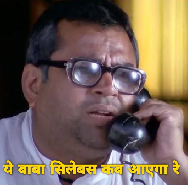NitishK44585946's tweet photo. #JACreduceSyllabus 
@HemantSorenJMM 
@ZeeBiharNews 
 @Jagarnathji_mla https://t.co/t5Uh0bzdZb