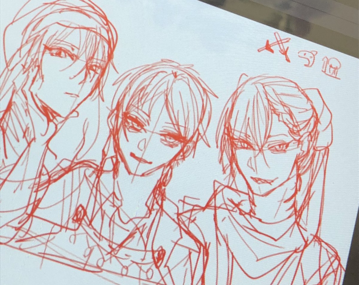 ツイステ キャラ 絵文字 アニメキャラ診断 ツイステ