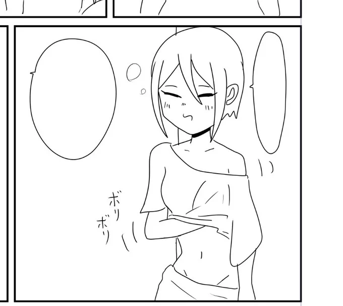 ちょとえちか? 