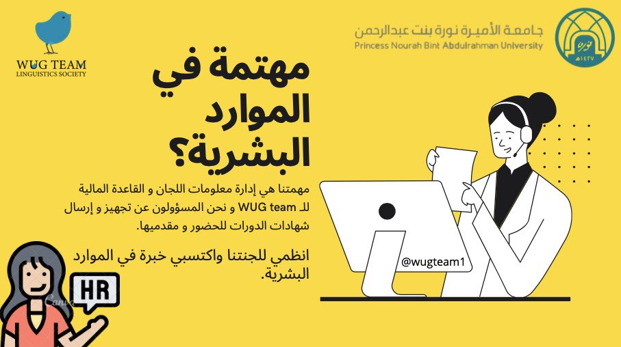 WugTeam1's tweet photo. Register with us now🤩💛

https://t.co/Iie0T0b2Bo https://t.co/unlXwRe2Aa