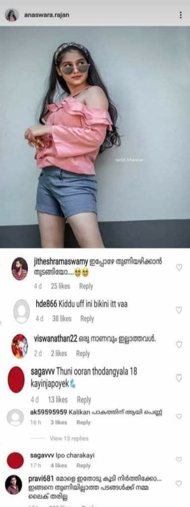 Redgulmohar's tweet photo. ഇവിടെ സദാചാരം സ്വന്തം പെങ്ങളോടും പെണ്ണുമ്പിള്ളയോടും മാത്രമേ ഉള്ളൂ, ബാക്കി ഉള്ളതെല്ലാം ഒരു തരം ചൊറിച്ചിൽ ആണ്. വസ്ത്രത്തിന്റെ ഇറക്കം നോക്കി അഭിപ്രായം പറയാൻ ഇറങ്ങിയിരിക്കുന്നു കുറെ നാറികൾ. ഈ വക മലരുകളോട് ഒന്നേ പറയാനുള്ളൂ ഓട് മൈരേ കണ്ടം വഴി !
#I_stand_with_anaswararajan https://t.co/8Ppj7u95PF