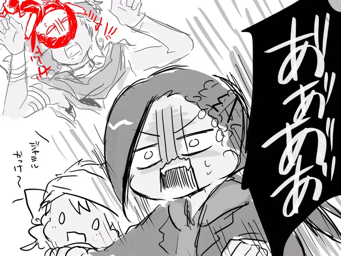 すからCMを見たジャミ 