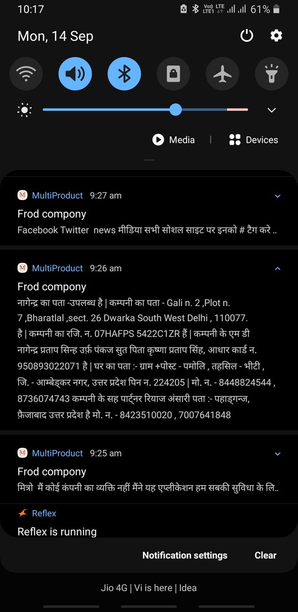 AjaySingh3012's tweet photo. https://t.co/30mfFIYjxJ ne bhut logo ka paise le liya h or recharge nhi diya es company ki profit wale plan me logo ko pagal bna rkha th 699 me 6 month 1199 me 12 month mile ga but company me 16/08/2020 se company ke kise bi mumber ko recharge nhi diya ....please help🙏🙏🙏 https://t.co/STVlS8Gw1x