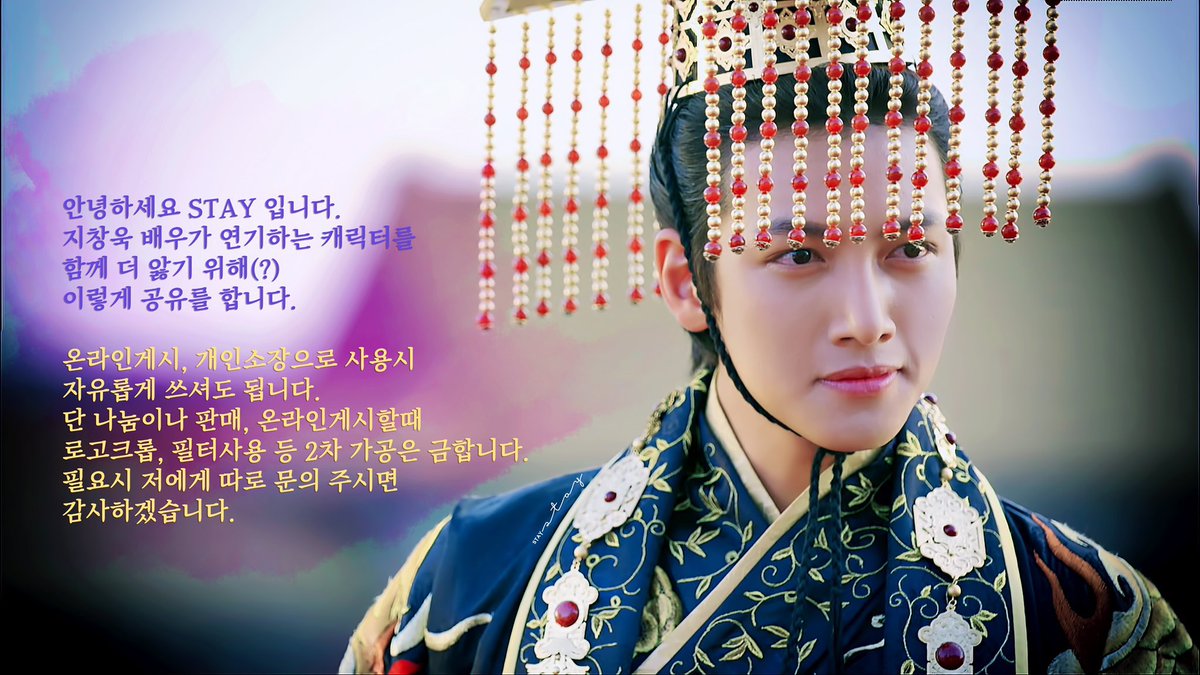 𝐒𝐓𝐀𝐘 tweet media