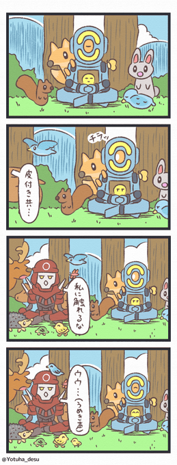 Apex日記 62日目 