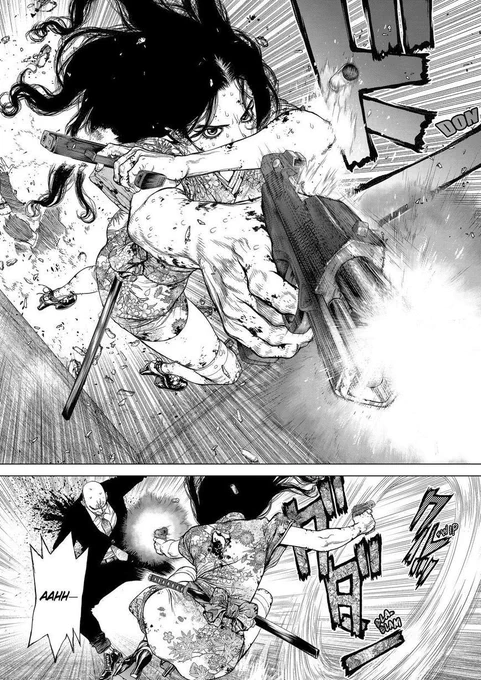 Boichi 