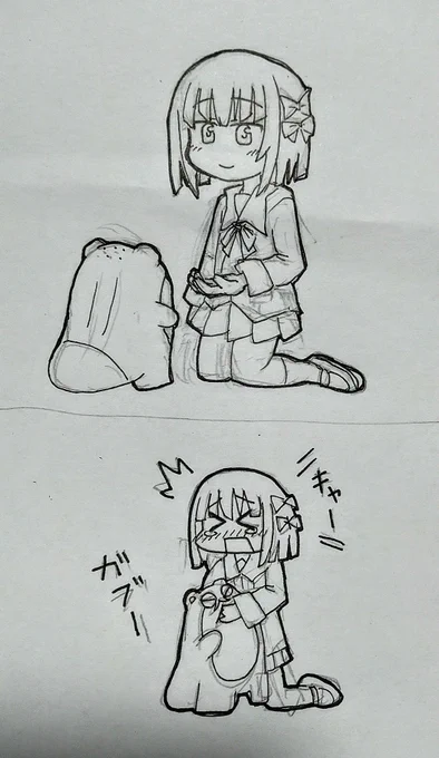 ワンドロ失敗… 