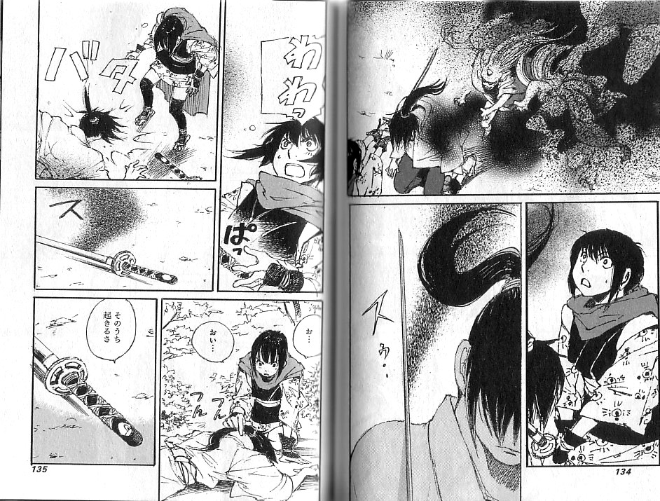 Kurogane Kai de Kei Toume (plus connu pour Sing Yesterday For Me) est le remake d'un manga partiellement sorti chez glénat il y a plus de 20 ans. Jintetsu est un tueur à gage transformé en pantin moitié chair moitié bois et métal animé par un sabre magique.