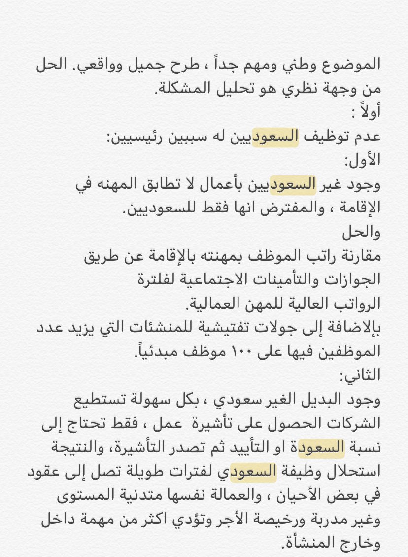 ALONAZIB's tweet photo. @jam8674 @ss3odd000 https://t.co/eAQZI1nzNZ